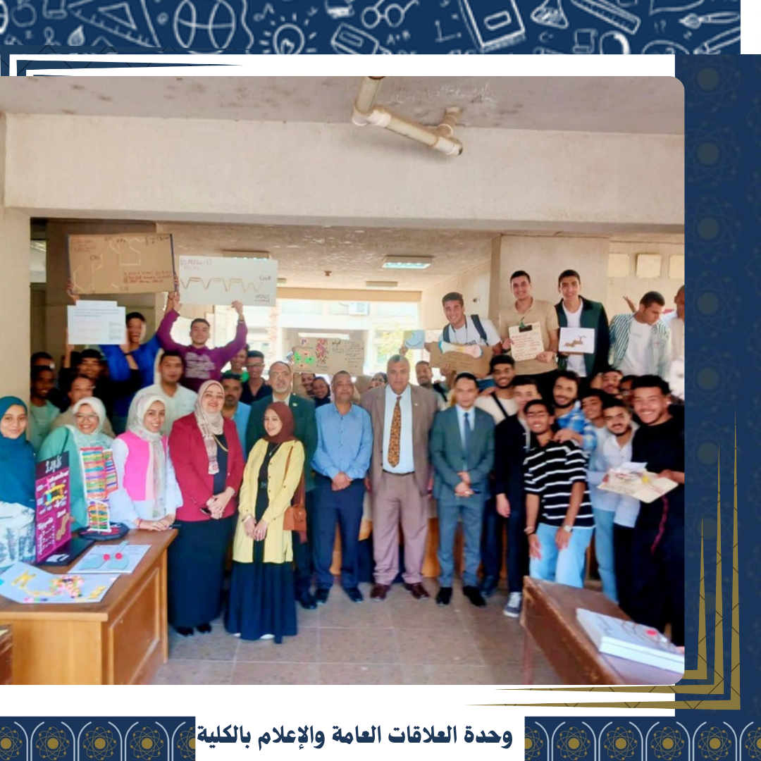 "المعرض الاول للمجسمات من اعادة التدوير"